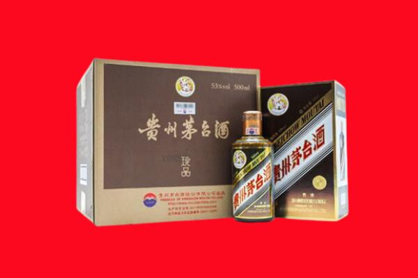 来宾市合山回收珍品茅台酒